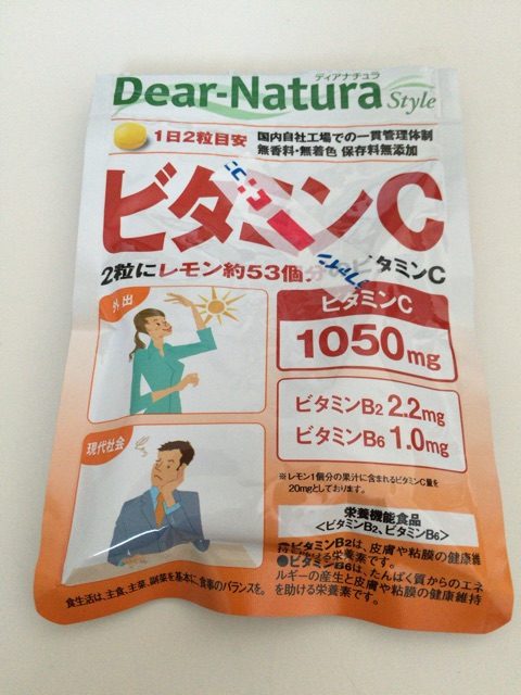 f:id:nicetaka44:20141012095720j:plain f:id:nicetaka44:20141012095720j:plain