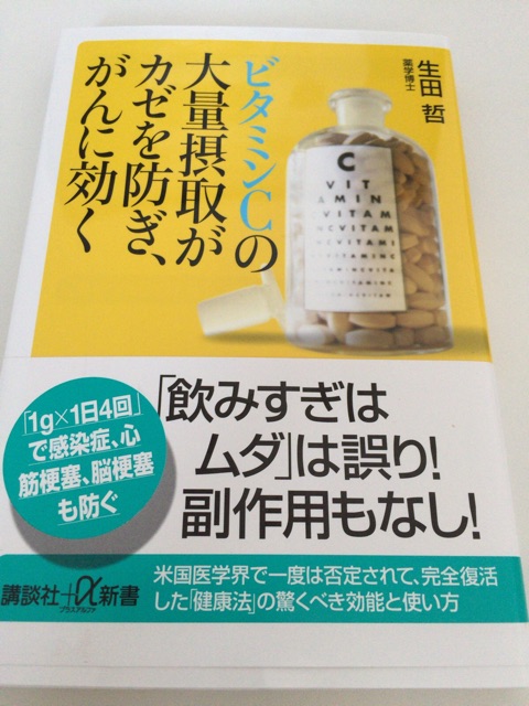 f:id:nicetaka44:20141012100109j:plain f:id:nicetaka44:20141012100109j:plain