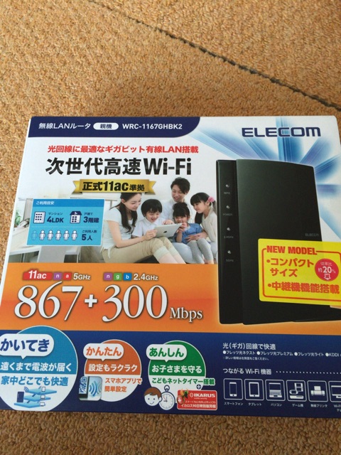 f:id:nicetaka44:20141103172240j:plain f:id:nicetaka44:20141103172240j:plain