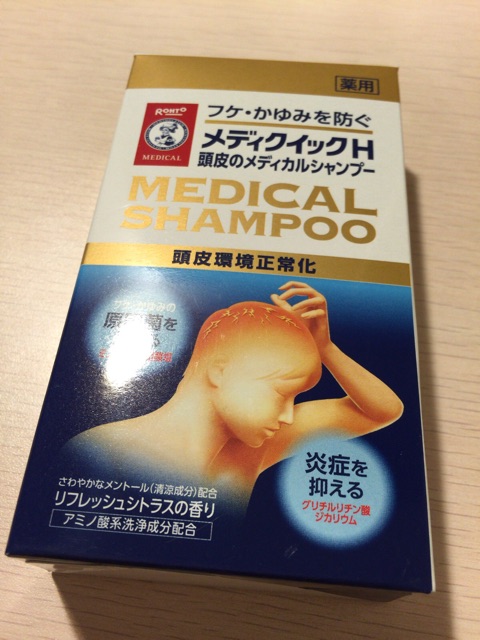 f:id:nicetaka44:20141106084215j:plain f:id:nicetaka44:20141106084215j:plain