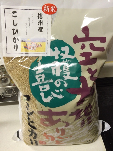 f:id:nicetaka44:20141120203909j:plain f:id:nicetaka44:20141120203909j:plain