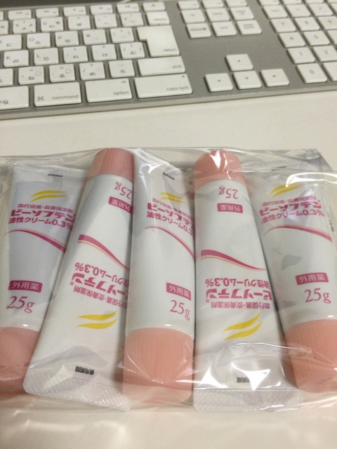 f:id:nicetaka44:20141124201328j:plain f:id:nicetaka44:20141124201328j:plain