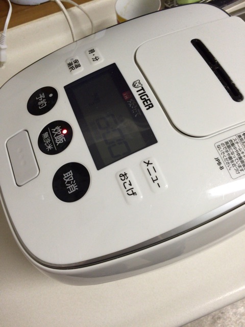 f:id:nicetaka44:20141229163053j:plain f:id:nicetaka44:20141229163053j:plain