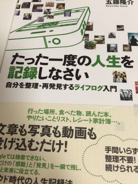 f:id:nicetaka44:20141231172714j:plain f:id:nicetaka44:20141231172714j:plain