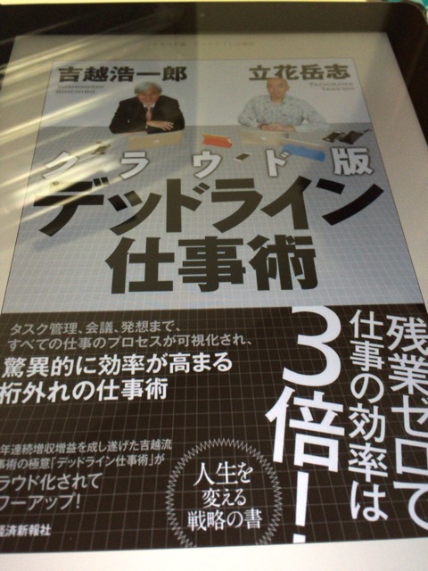 f:id:nicetaka44:20141231172814j:plain f:id:nicetaka44:20141231172814j:plain