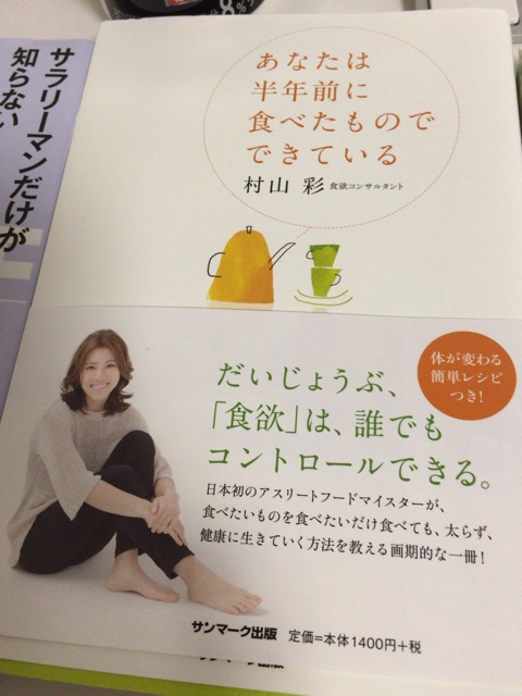 f:id:nicetaka44:20141231173026j:plain f:id:nicetaka44:20141231173026j:plain