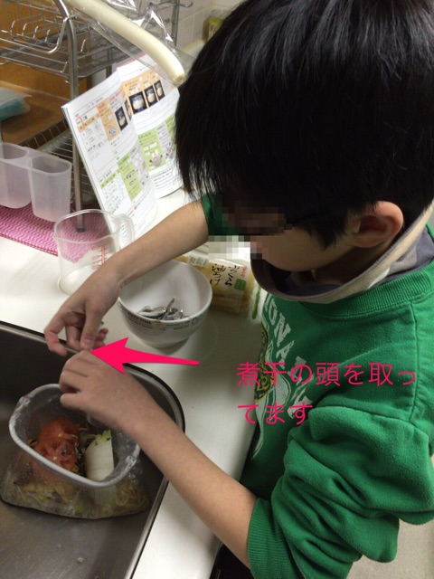 f:id:nicetaka44:20150104195509j:plain f:id:nicetaka44:20150104195509j:plain