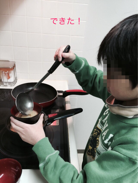 f:id:nicetaka44:20150104195747j:plain f:id:nicetaka44:20150104195747j:plain