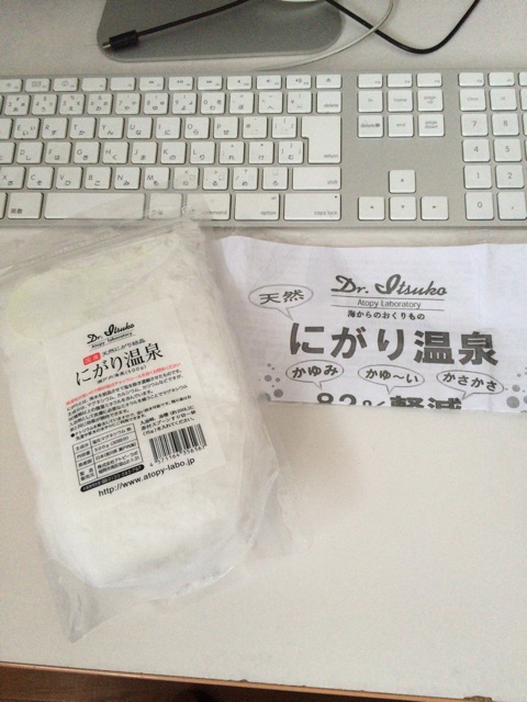 f:id:nicetaka44:20150105125736j:plain f:id:nicetaka44:20150105125736j:plain