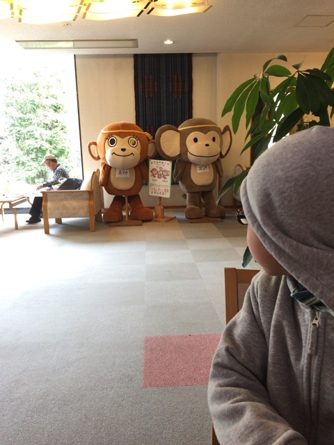 f:id:nicetaka44:20150111200815j:plain f:id:nicetaka44:20150111200815j:plain