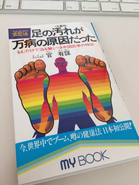 f:id:nicetaka44:20150131161430j:plain f:id:nicetaka44:20150131161430j:plain