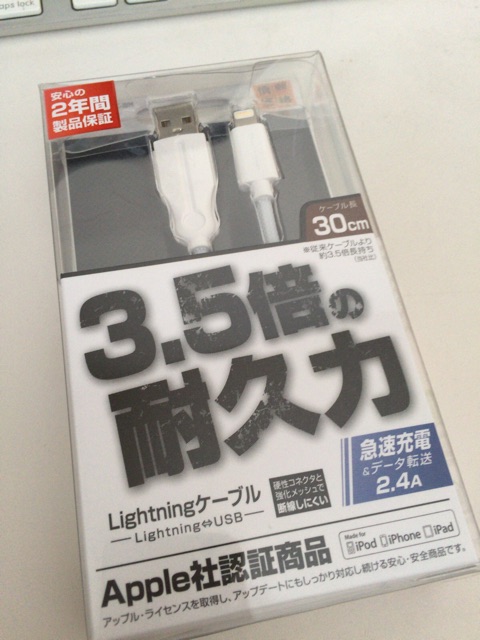 f:id:nicetaka44:20150201212728j:plain f:id:nicetaka44:20150201212728j:plain