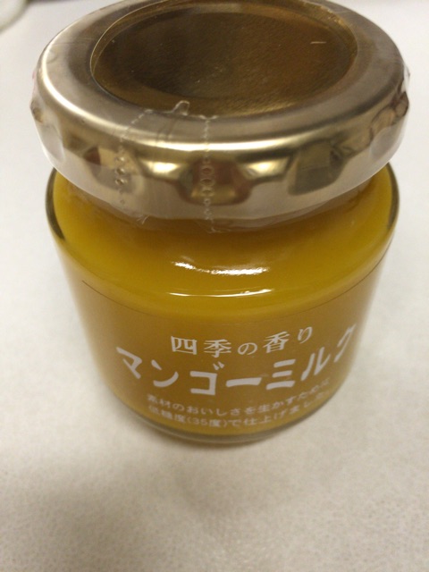 f:id:nicetaka44:20150214203446j:plain f:id:nicetaka44:20150214203446j:plain