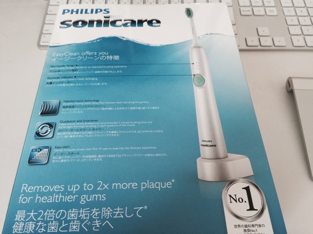 f:id:nicetaka44:20150228093441j:plain f:id:nicetaka44:20150228093441j:plain