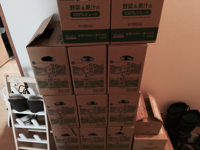f:id:nicetaka44:20150228133324j:plain f:id:nicetaka44:20150228133324j:plain