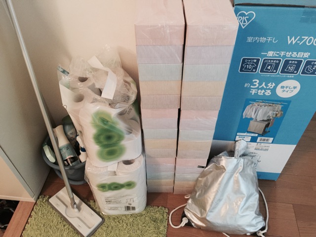 f:id:nicetaka44:20150228133941j:plain f:id:nicetaka44:20150228133941j:plain