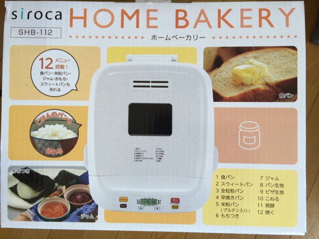 f:id:nicetaka44:20150328153238j:plain f:id:nicetaka44:20150328153238j:plain