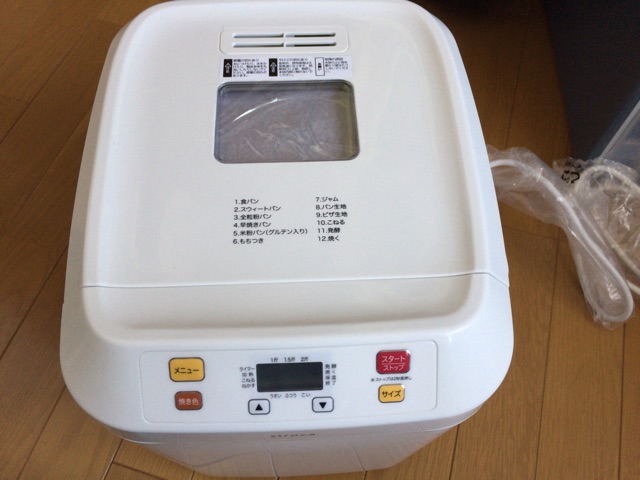 f:id:nicetaka44:20150328153443j:plain f:id:nicetaka44:20150328153443j:plain