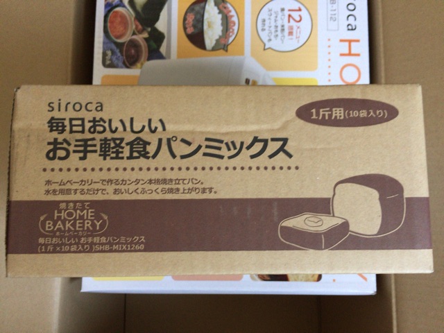 f:id:nicetaka44:20150328153459j:plain f:id:nicetaka44:20150328153459j:plain