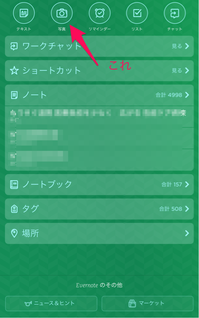 f:id:nicetaka44:20150410071535j:plain f:id:nicetaka44:20150410071535j:plain