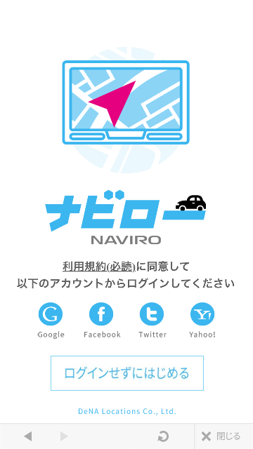 f:id:nicetaka44:20150604064133p:image f:id:nicetaka44:20150604064133p:image