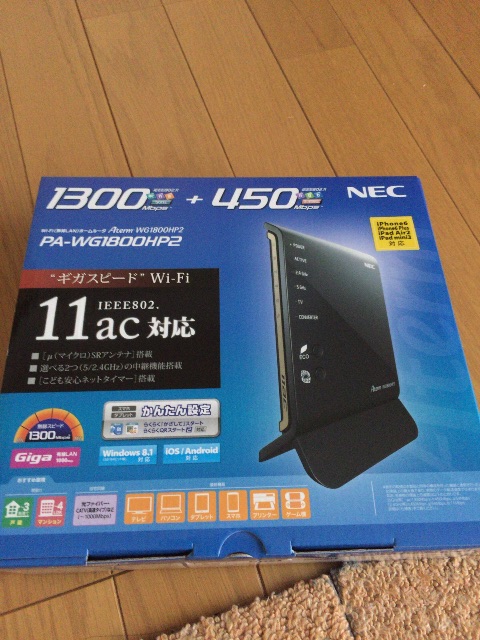 f:id:nicetaka44:20150625212714j:image f:id:nicetaka44:20150625212714j:image