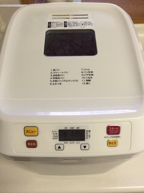 f:id:nicetaka44:20150705135751j:image f:id:nicetaka44:20150705135751j:image