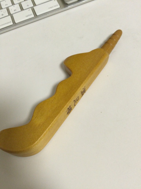 f:id:nicetaka44:20150709211155j:image f:id:nicetaka44:20150709211155j:image