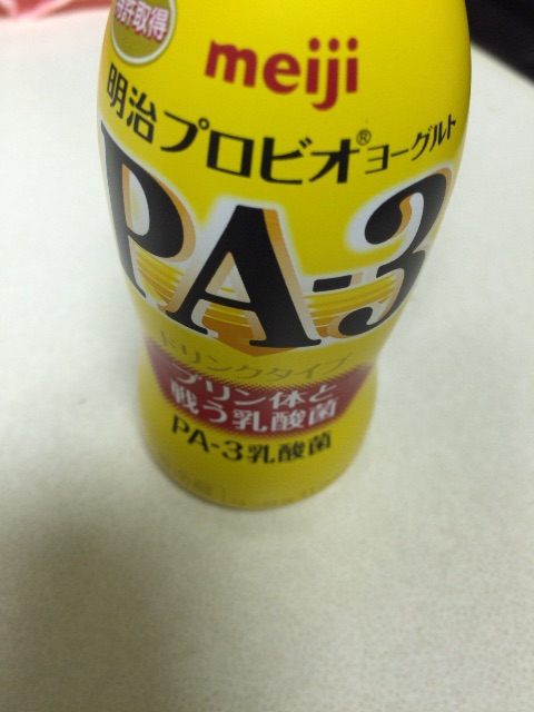 f:id:nicetaka44:20150709211533j:image f:id:nicetaka44:20150709211533j:image