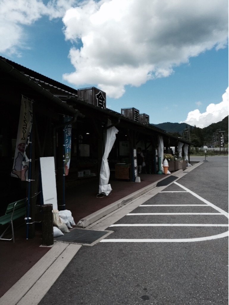 f:id:nicetaka44:20150728204519j:image f:id:nicetaka44:20150728204519j:image