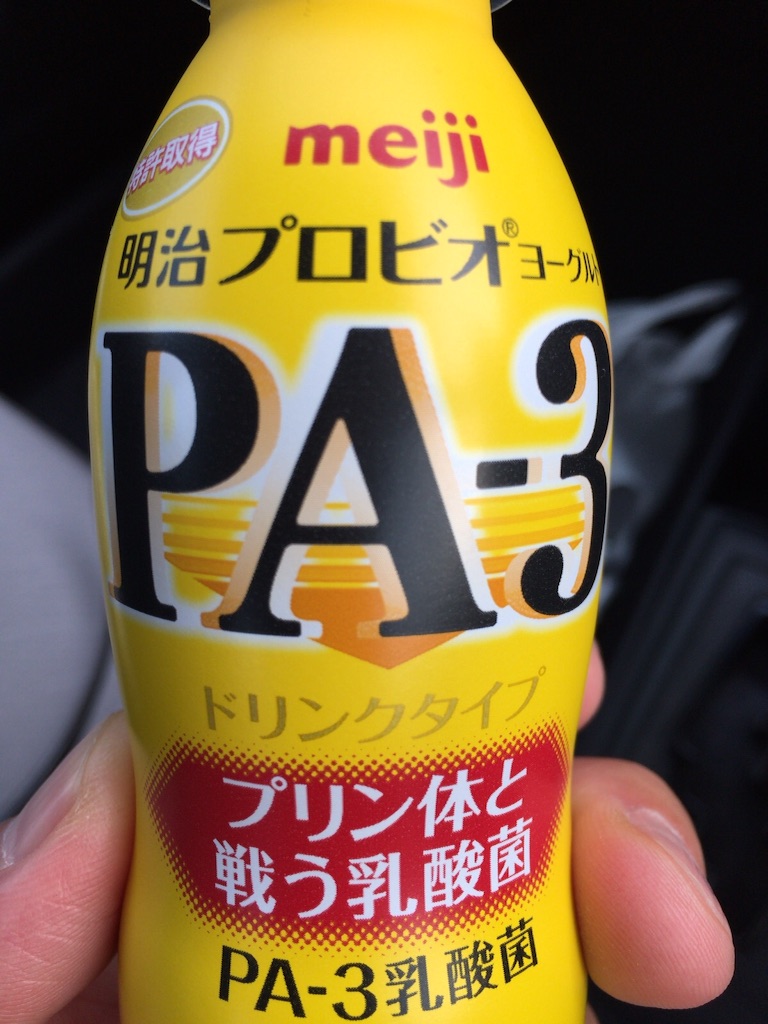 f:id:nicetaka44:20150731221504j:image f:id:nicetaka44:20150731221504j:image