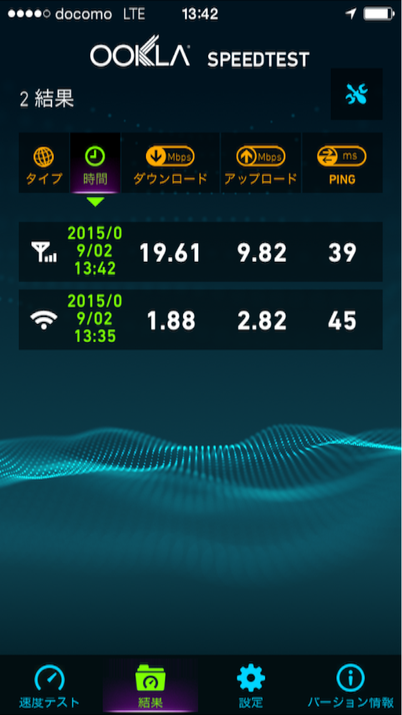 f:id:nicetaka44:20150902203858p:image f:id:nicetaka44:20150902203858p:image