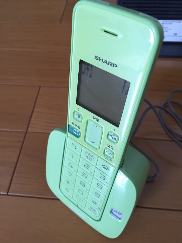 f:id:nicetaka44:20150927152336j:image f:id:nicetaka44:20150927152336j:image