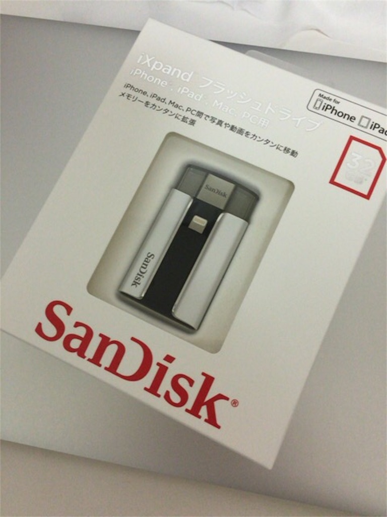 f:id:nicetaka44:20151017214927j:image f:id:nicetaka44:20151017214927j:image