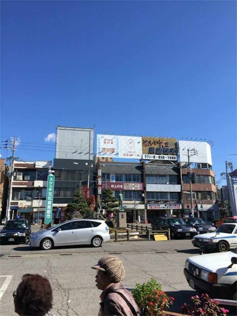 f:id:nicetaka44:20151103185155j:image f:id:nicetaka44:20151103185155j:image