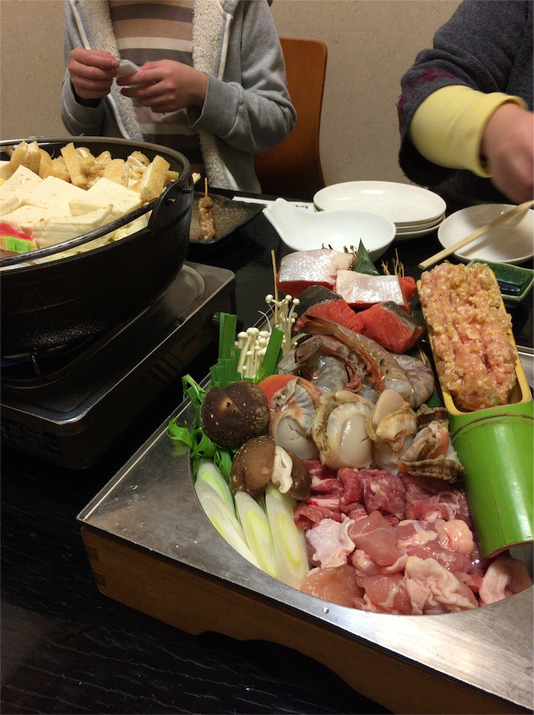 f:id:nicetaka44:20151213052706j:image f:id:nicetaka44:20151213052706j:image
