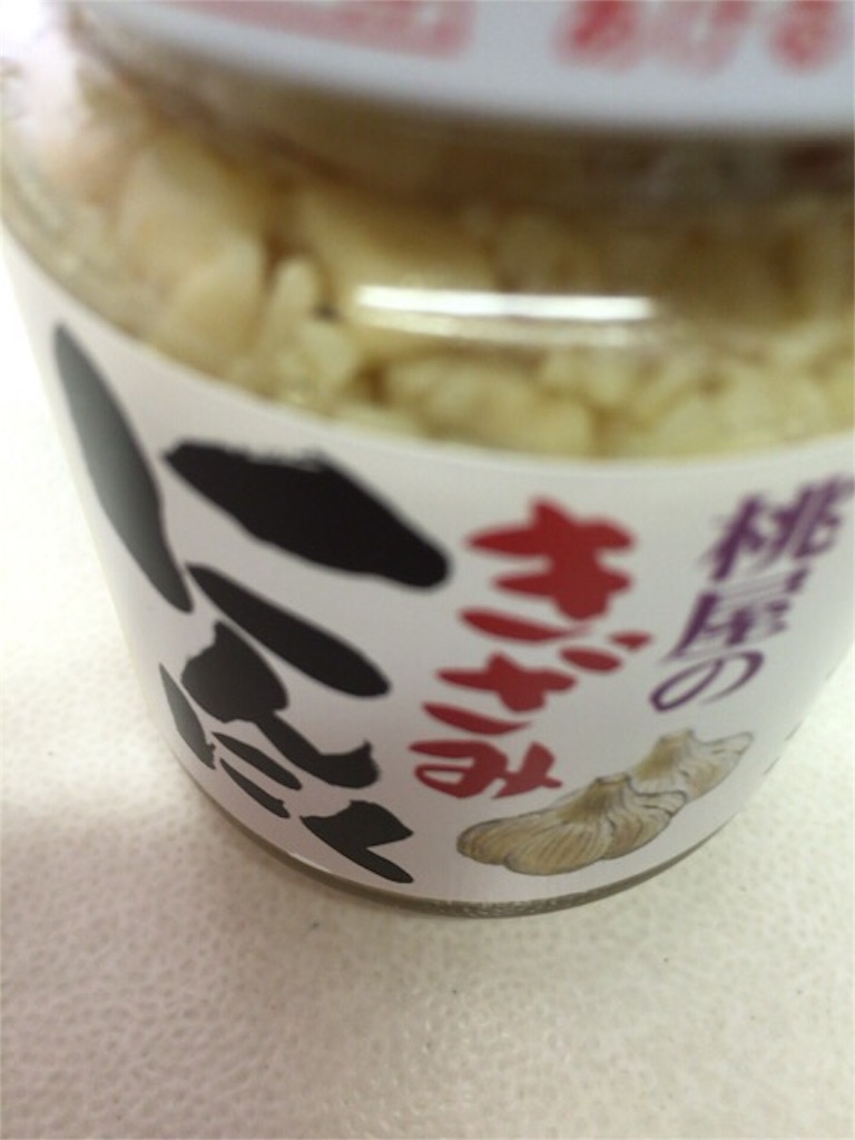 f:id:nicetaka44:20151228132955j:image f:id:nicetaka44:20151228132955j:image