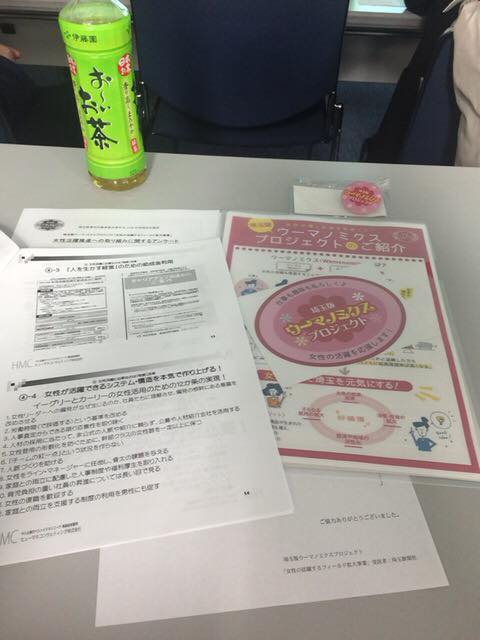 f:id:nichieitaxi:20160120165125j:plain f:id:nichieitaxi:20160120165125j:plain