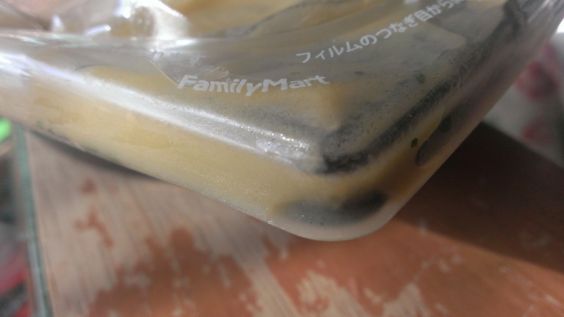 コンビニ】 「コンビニ弁当って、どんな工夫がされてるの