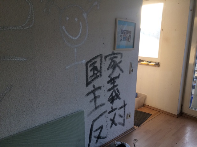 f:id:nicolaus92:20151222000216j:plain f:id:nicolaus92:20151222000216j:plain