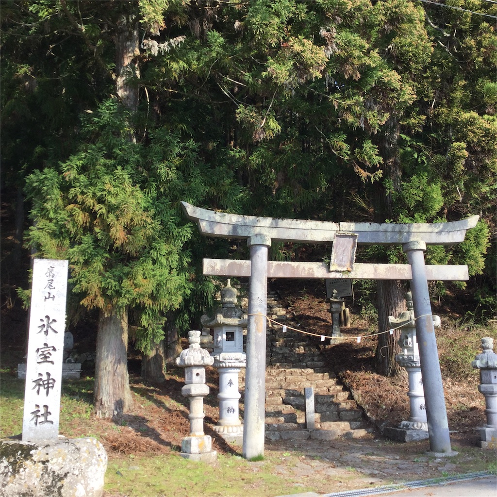 f:id:niconico23:20160416192819j:image f:id:niconico23:20160416192819j:image