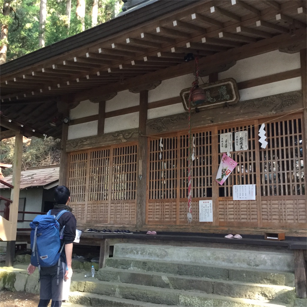 f:id:niconico23:20160417084919j:image f:id:niconico23:20160417084919j:image