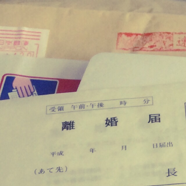 f:id:nidohodo:20150823223442j:plain f:id:nidohodo:20150823223442j:plain