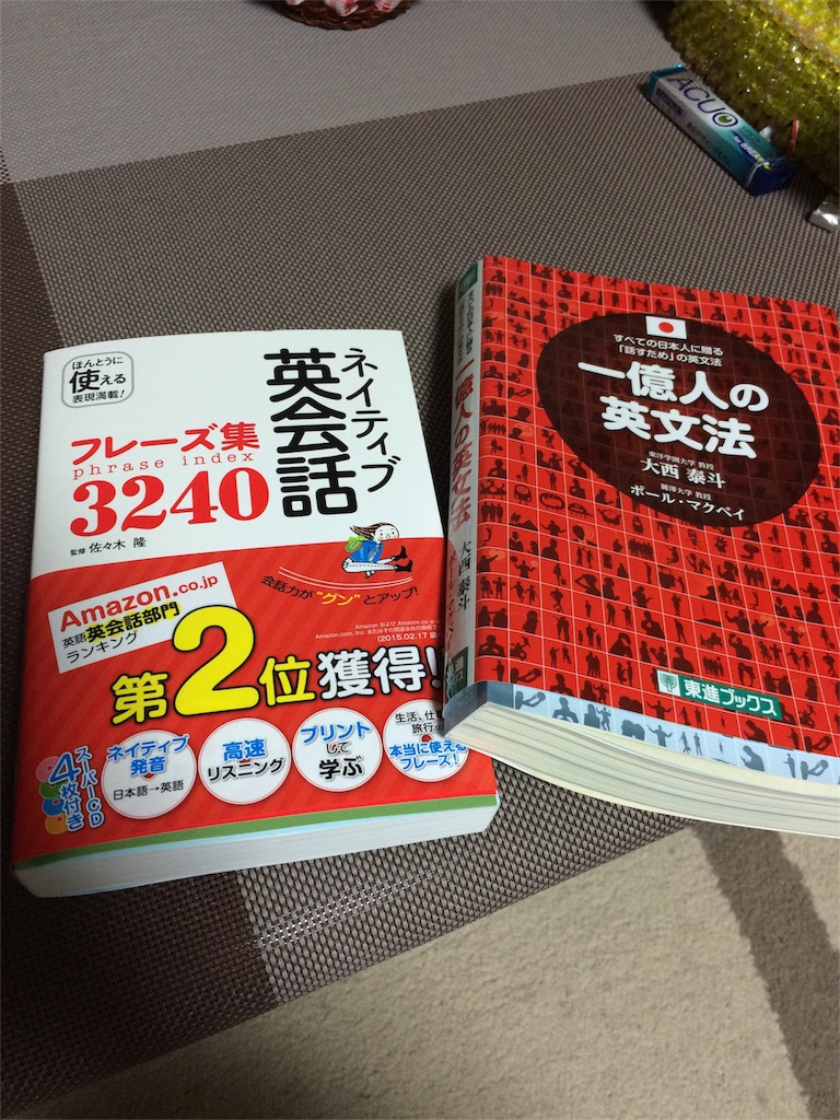 f:id:nidonenidone:20160221230535j:image f:id:nidonenidone:20160221230535j:image