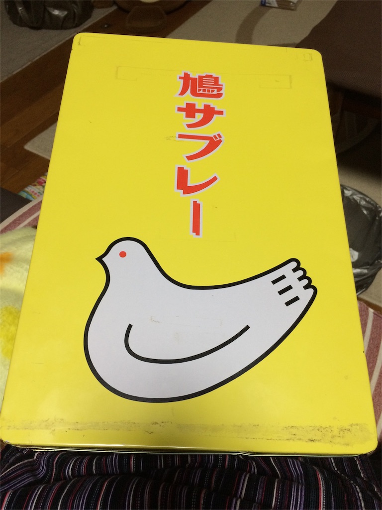 f:id:nidonenidone:20160408220553j:image f:id:nidonenidone:20160408220553j:image