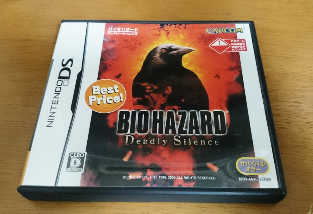 f:id:nifajawon:20150426225413j:plain