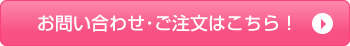 f:id:nigaoe_smile-plus:20140516134257j:plain f:id:nigaoe_smile-plus:20140516134257j:plain