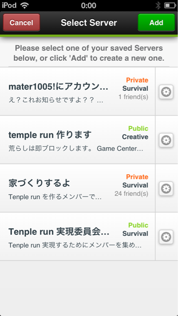 f:id:nightbattle:20130823000226j:plain f:id:nightbattle:20130823000226j:plain