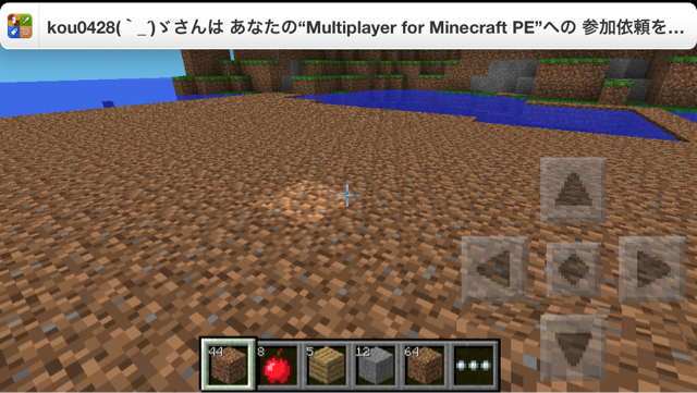 f:id:nightbattle:20130825013528j:plain f:id:nightbattle:20130825013528j:plain