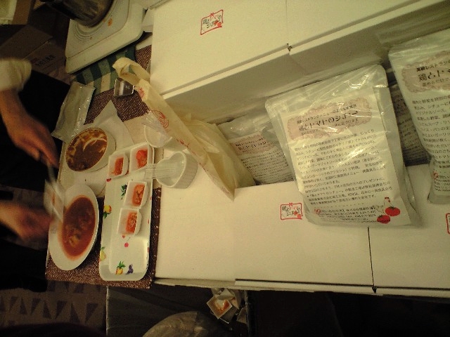 f:id:nightcrawler:20120409092140j:image f:id:nightcrawler:20120409092140j:image